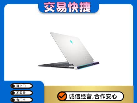 绵阳市游仙家电回收电脑.jpg