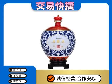 绵阳市游仙名酒回收五粮液5.jpg
